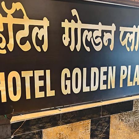 Hotel Golden Plaza Vashi 外观 照片